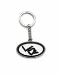 Love Is Supreme™ Signature Keychain - Forest Green/White